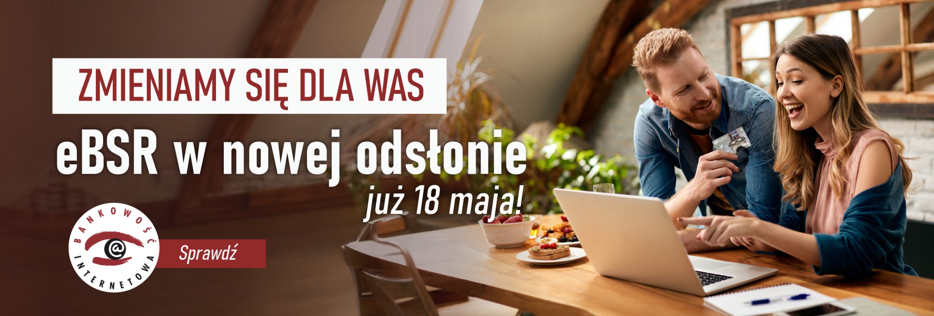eBSR-nowy-interfejs