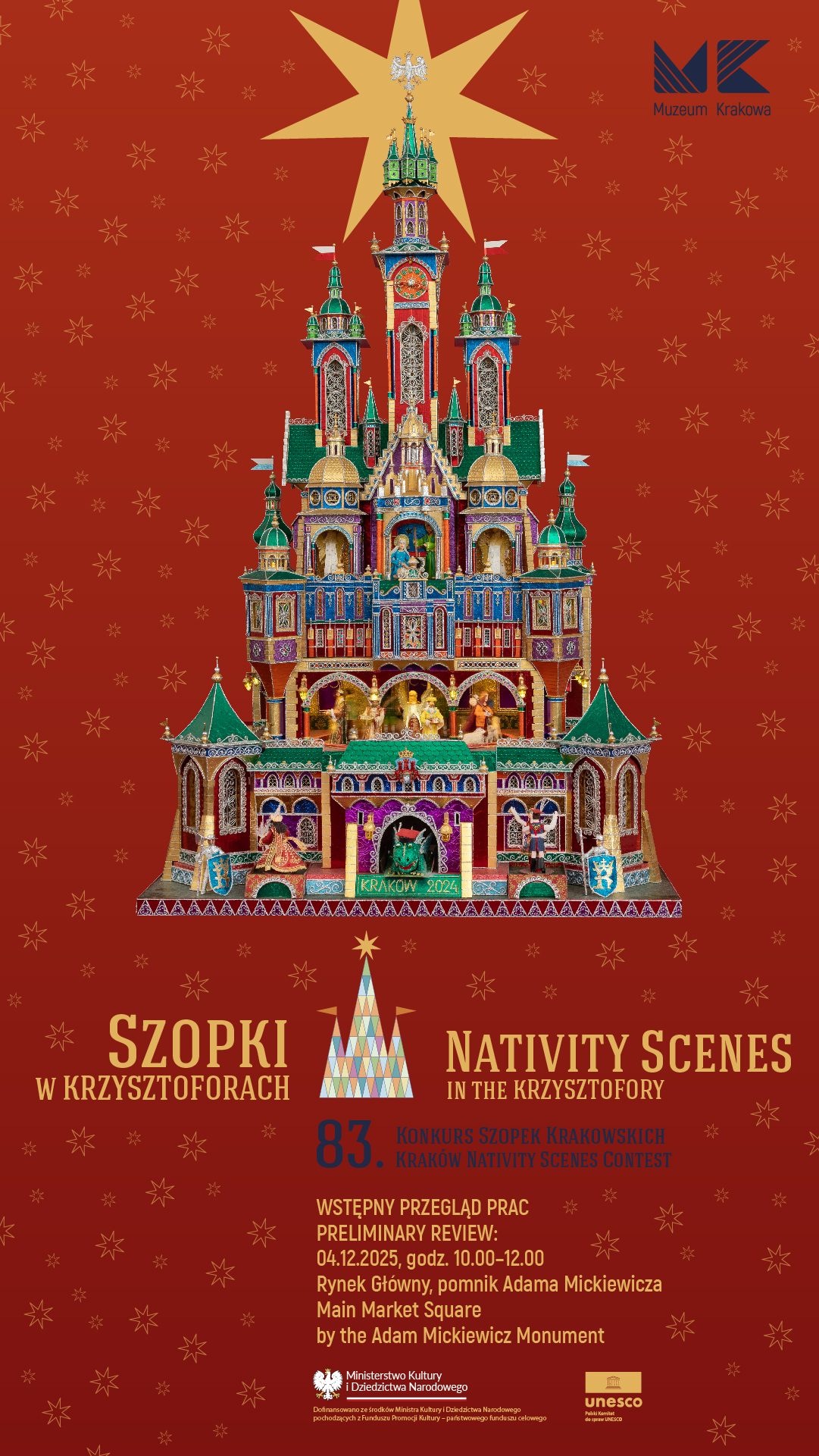 Zapraszamy na konkurs szopek krakowskich - czwartek, 4 grudnia 2025